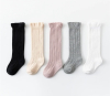 Puderrosa Socken 0-6M